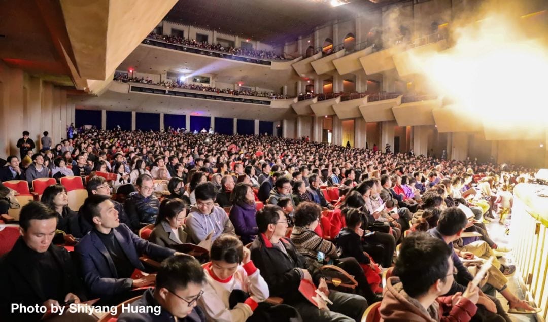A full house at the 2019 ZaiGeZaiGu Spring Festival Gala